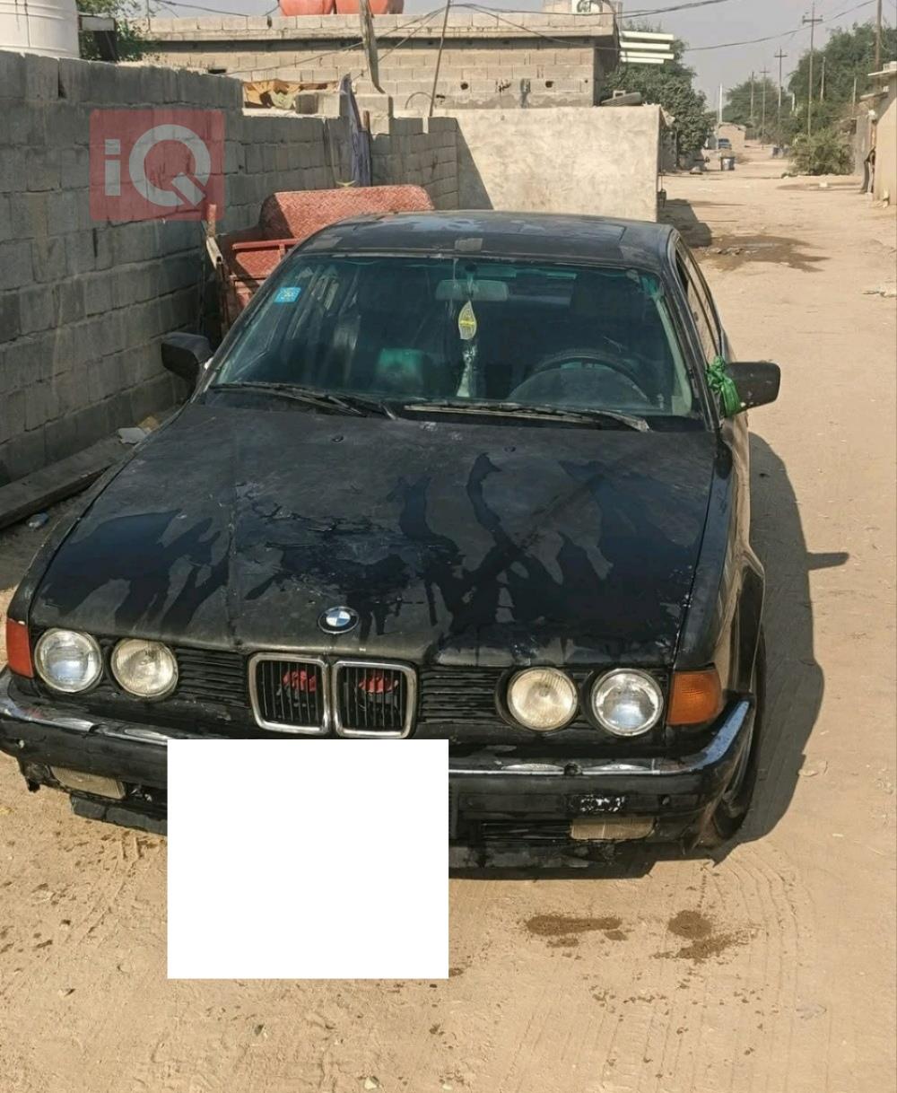 بي ام دبليو الفئة 7